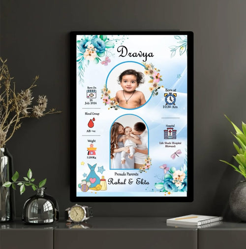 Personalized Baby Birth Details Frame