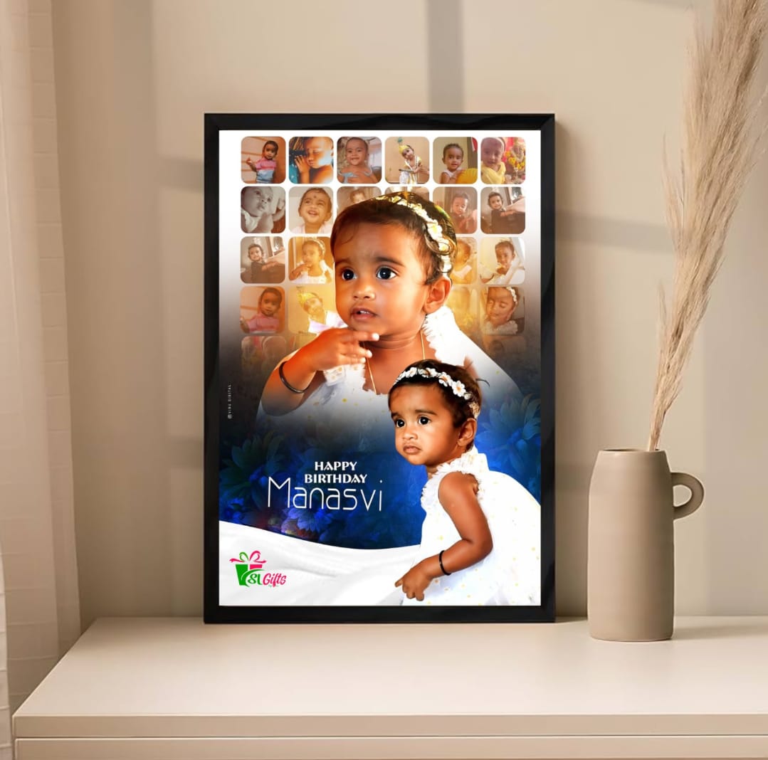 Personalized Baby Birth Details Frame